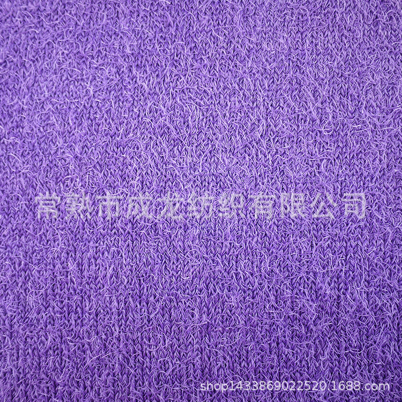 厂家供应6支尼龙羽毛纱毛衣帽子围巾线毯专用纱线花式纱