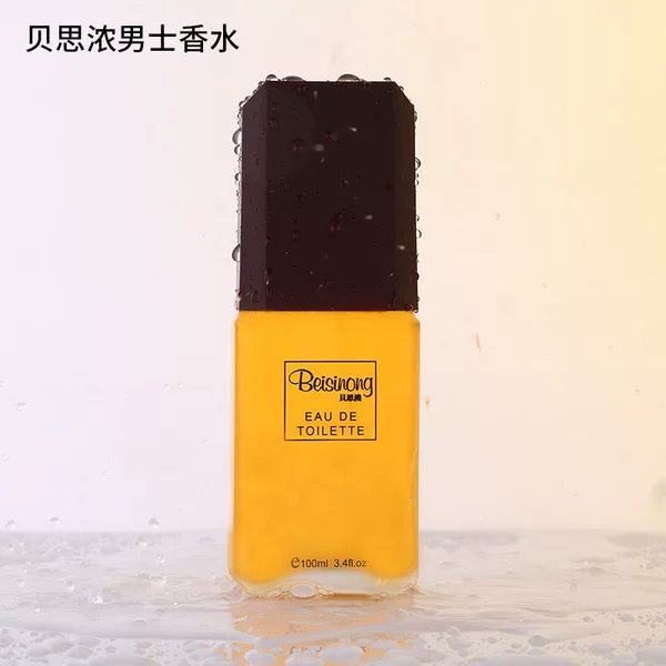 LIANG ZI/Liangzi Chinese goods Besi Nong cologne men's perfume lasting fragrance eau de toilette spray 100ml