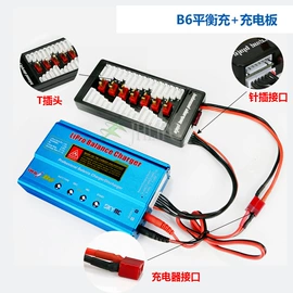 锂电池;碳刷、电刷;电池充电器