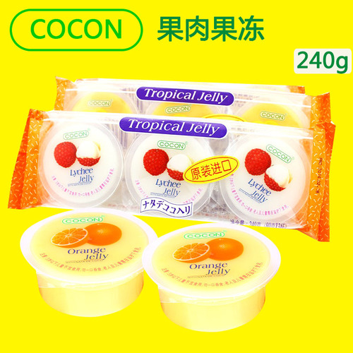马来西亚进口食品 可康cocon水果味椰果果冻 布丁甜点零食 240g