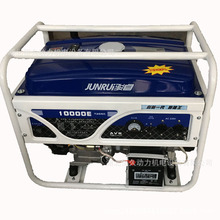 ������ƽ����Ȫ��8kwǧ��220v���Ͱl늙C늆���&middot;