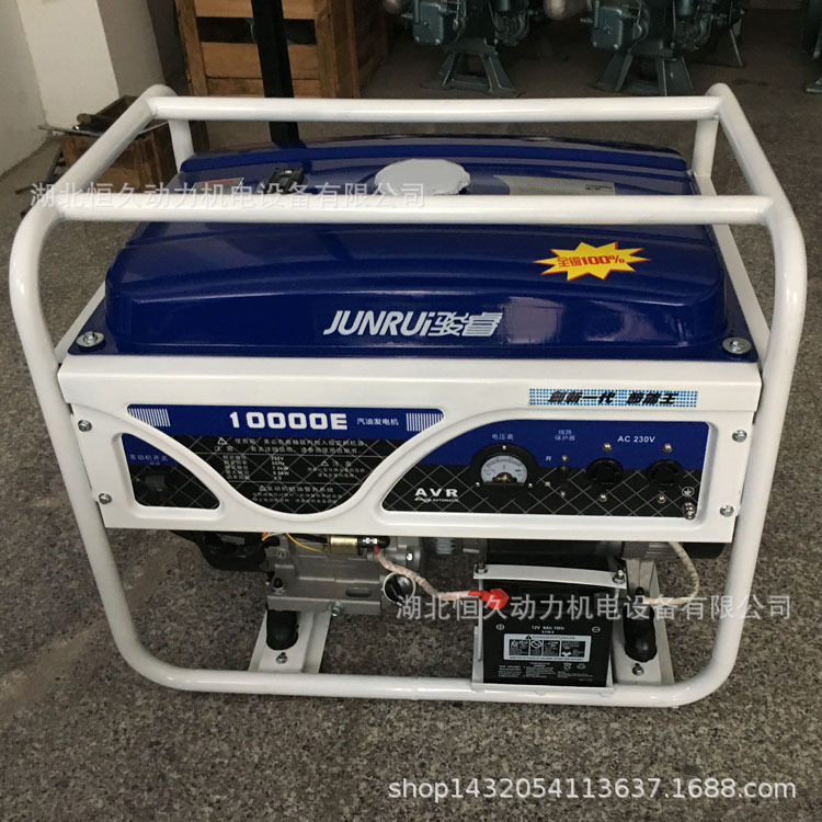 ������ƽ����Ȫ��8kwǧ��220v���ͷ����������&middot;