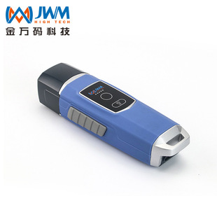 ���f�aѲ���CWM-V4S����Ѳ����Ѳ߉ӛ䛴��c��Ѳ�z�x���cѲ��ϵ�y