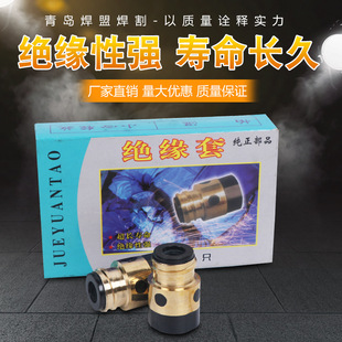 ��ĸ350 500A�������^���� �������~�^����� ������̼
