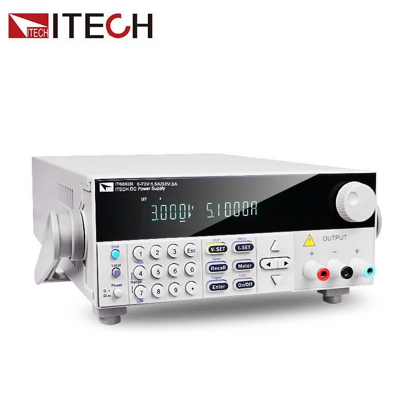 艾德克斯IT6862B 双范围可编程直流电源 服务器电源