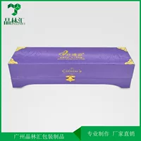 Flip Leather Box Косметика Продукты по уходу за кожей, Товары для здоровья, Упаковка для Ферментных жидкостей Кожаная коробка