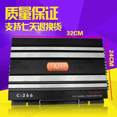 Factory Direct car amplifier Car speaker/subwoofer