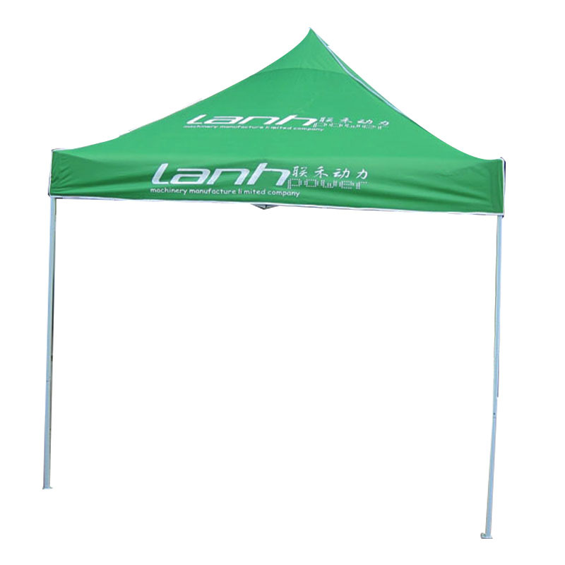 帐篷厂家制作广告折叠帐篷  户外帐篷 质量保证 量大从优