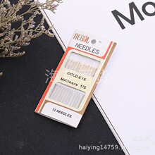 C3481920��β12ö5.3CM����ᘼ���� ���b�ֿp�ᘿ�