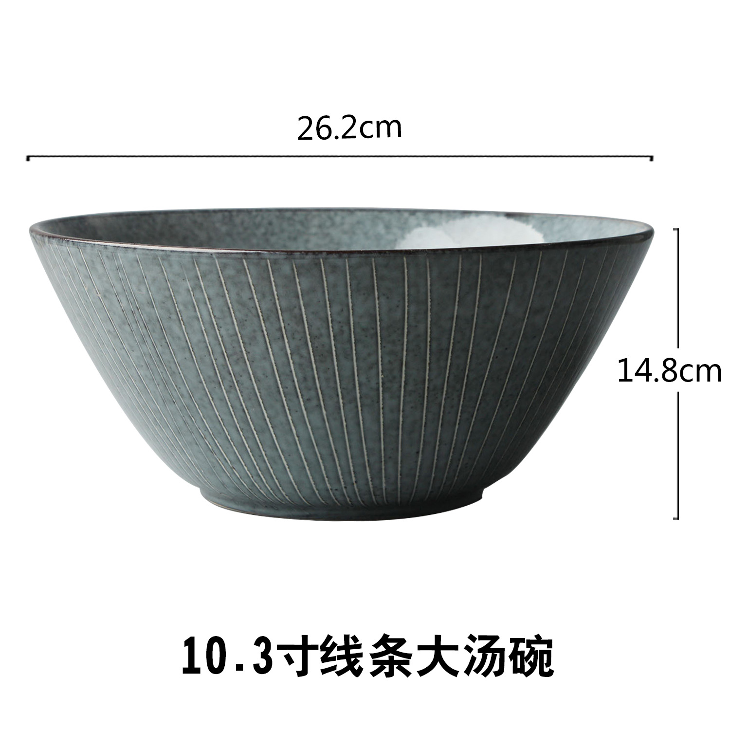 Creativo de forma especial a rayas de cerámica personalizada vajilla hotel restaurante cafetería ensalada de frutas plato fabricante