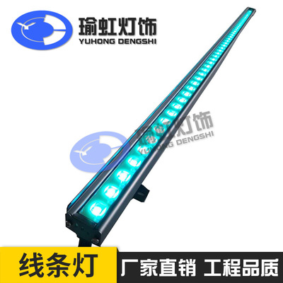 led防水线条灯 霓虹跑马外控单色线条灯 七彩轮廓广告户外硬条|ms
