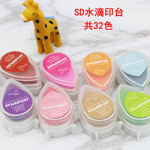 Special ink pad for engraving rubber stamp bricks, water drop pearl series ink pad, 32 color SD ink pad, ink