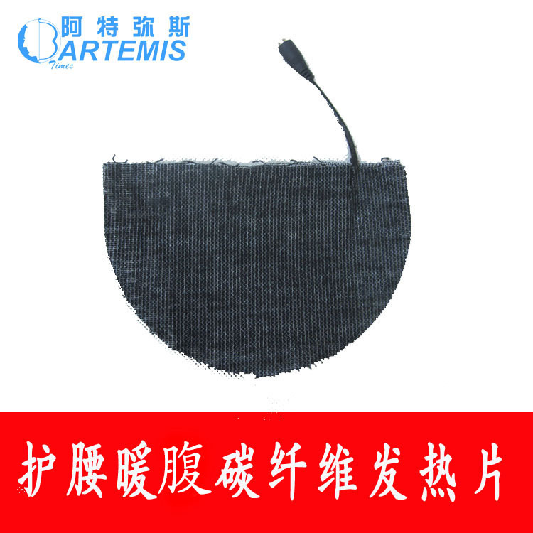 ������˹�ֻ�5V������Բ̼��άԶ���⻤����������Ƭ����Ƭ����Ƭ