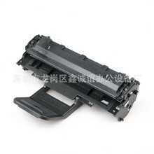 ȫ��SCX-4521F�ڰ״�ӡ�Cī�ۺ�����̼�ۂ}SCX4521F����ī��