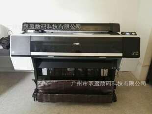 ˇ�gƷ����ϵ�y���I ��ӡ�C ˇ�gƷӡˢ���� ݔ���O��P8080