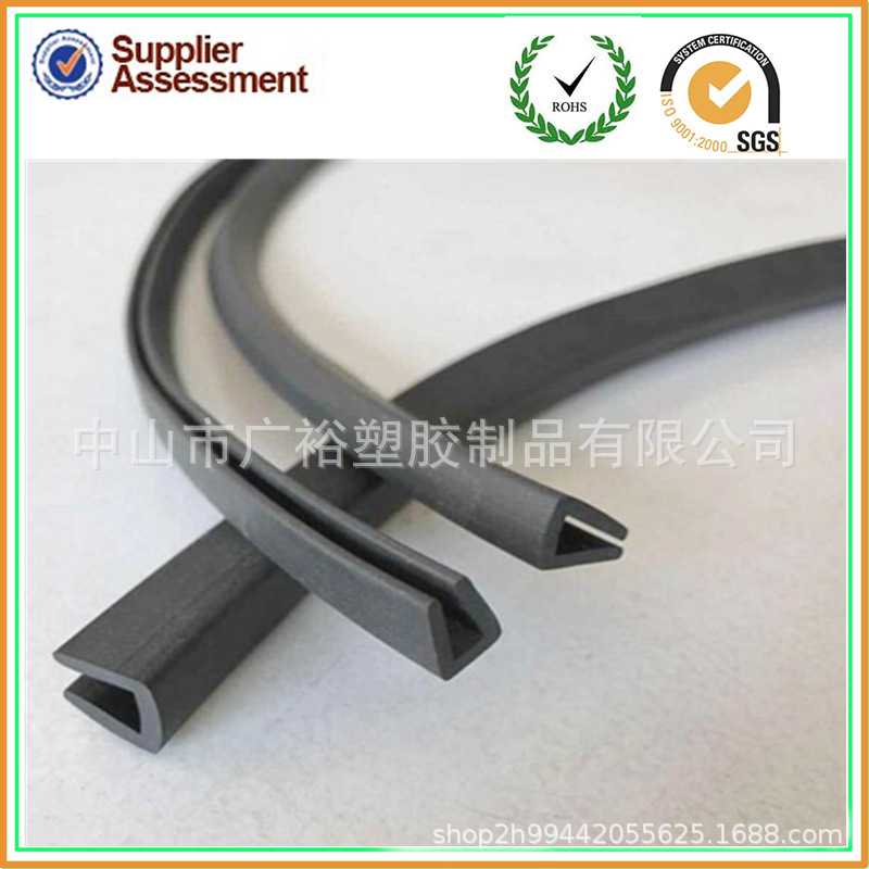 环保PVC密封条 铝合金窗户密封条 玻璃密封条 异形密封条