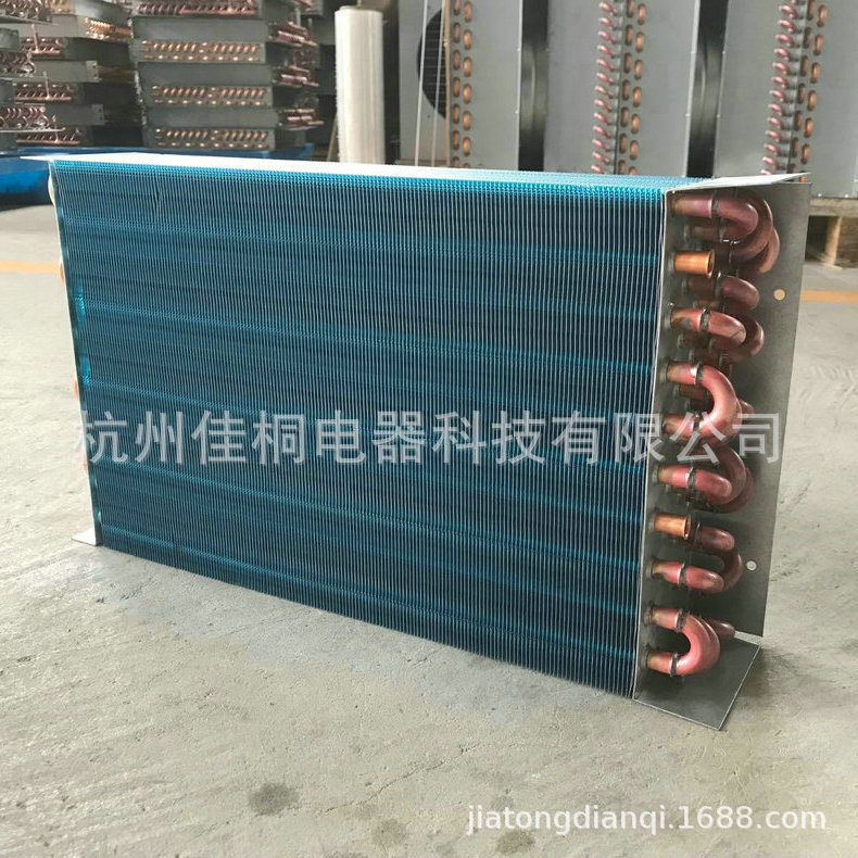 长期提供 小型冷凝器 V型箱式风冷凝器 价格合理