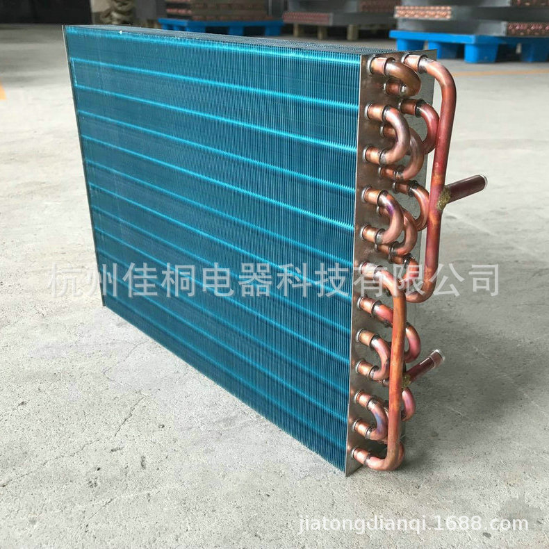 厂家提供 非标V型冷凝器 V型冷凝器  质量优良