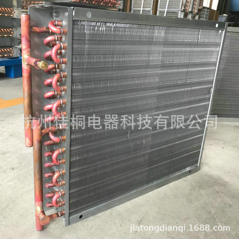 厂家供应V型冷凝器冷库V型冷凝器品质保障