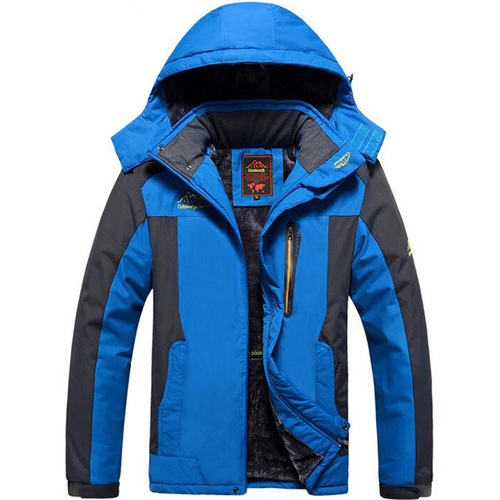 Outdoor men's large size insulated thick jacket windproof and waterproof cotton clothing with logo print