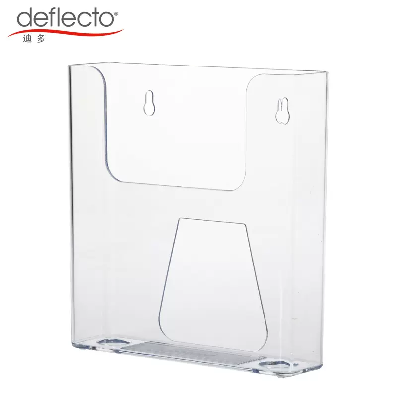 美国迪多A4挂墙目录架 展示架报刊架 办公用品宣传资料文件架透明