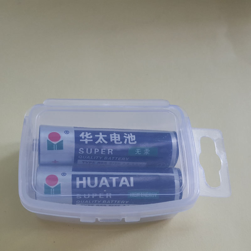 塑料盒PP盒收纳盒杯子盒透明（几百种盒子可定批发另议）