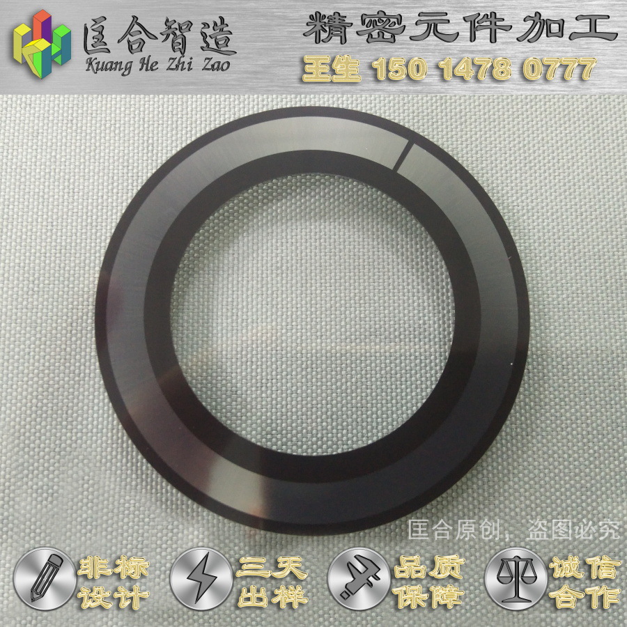 Reflective Film Code disk Grating sheet Aluminum plated code disk Resin code wheel Grating Affordable