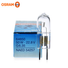 OSRAM欧司朗64650 22.8V50W卤素灯泡M3F手术无影灯光源灯珠