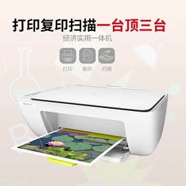 其他办公设备;硒鼓、粉盒;其他文化办公