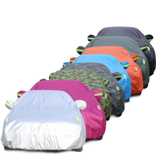 Oxford cloth car cover sun protection and rainproof car sunshade car cover full car jacket car cover dust cover car cover