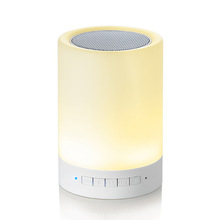 新款C06创意蓝牙音箱七彩灯 智能感应小夜灯LED台灯迷你发光音响