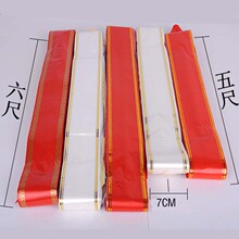 �S��ֱ�N6���_�I���֗l�� ���@������ ��c�仨�@�bt���� �ʎ�