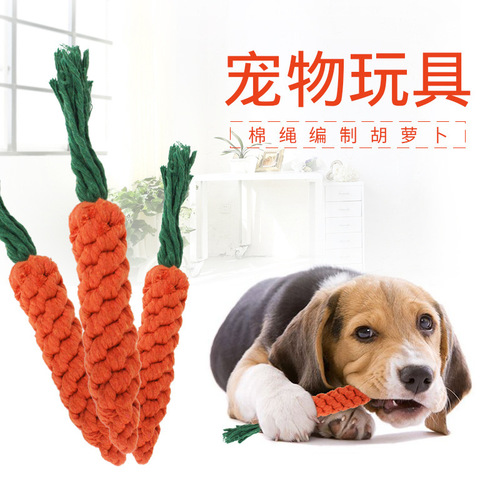 Dog Rope Knot Toy Pet Products Wholesale Styling Pet Cotton Rope Braided Carrot Dog Toy Pet Toy 6