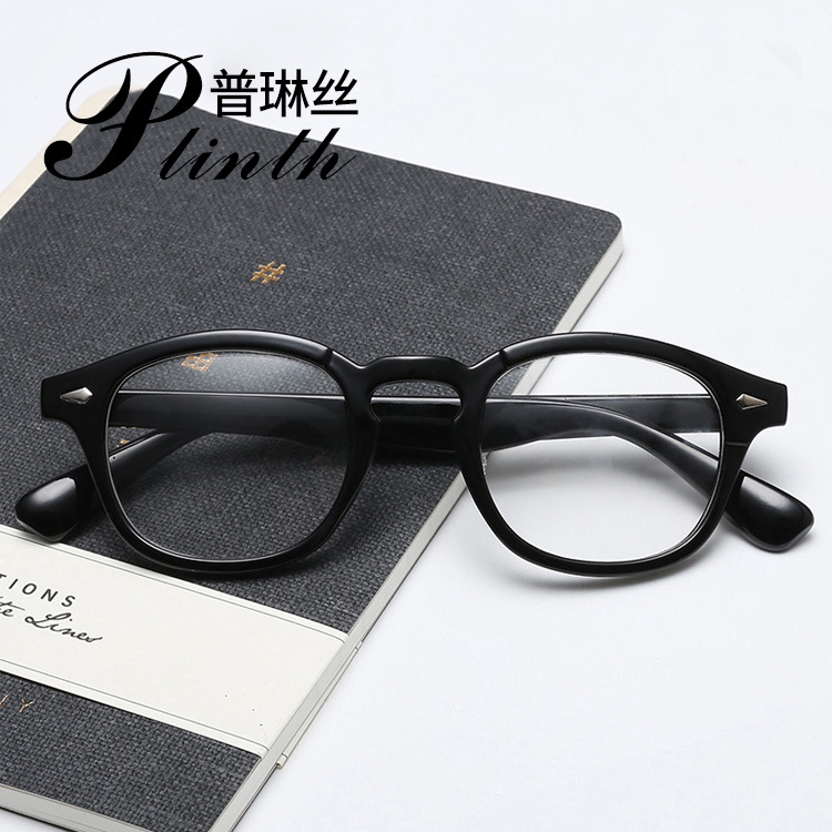 Yu Wenle Same Style Glasses Men's Retro Art Glasses Frame Frame Fashionable Matching Glasses Frame Rice Nail Round Frame Small Frame European and American