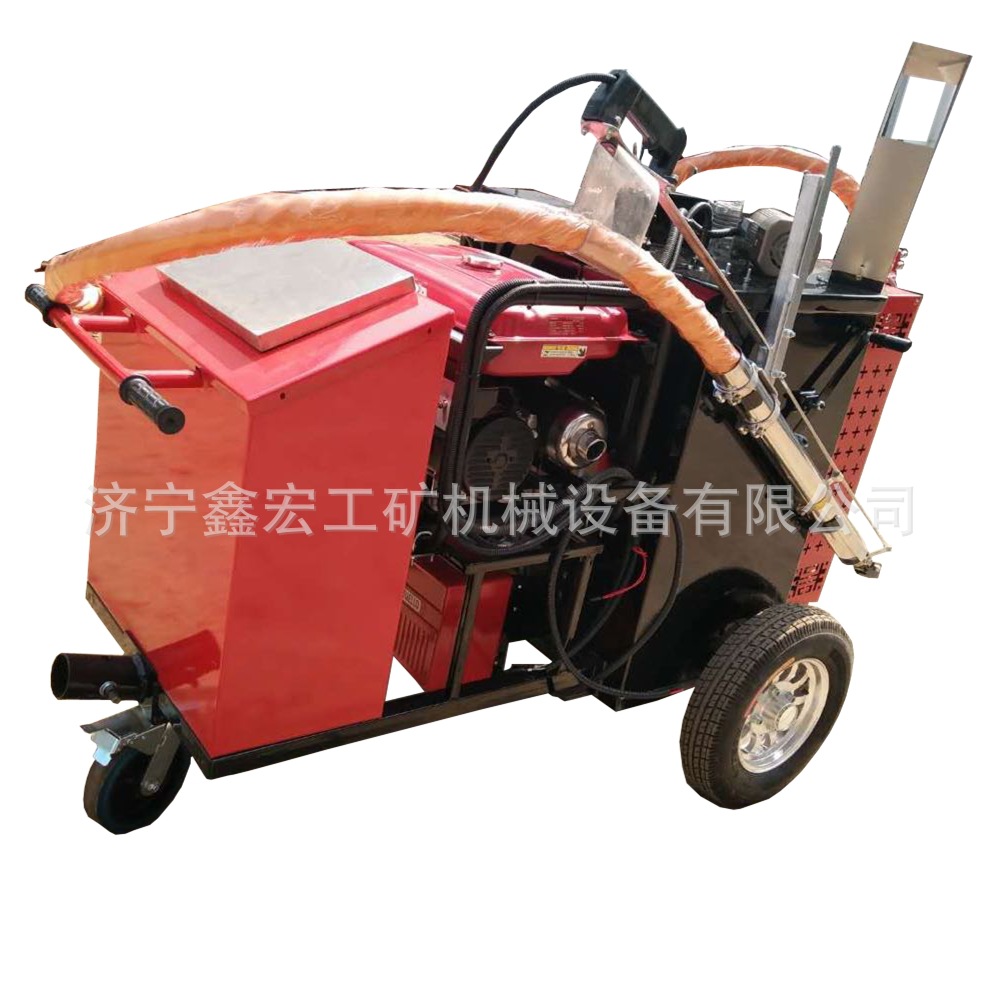 100L/80L灌缝机 出料管 热熔路面灌缝机