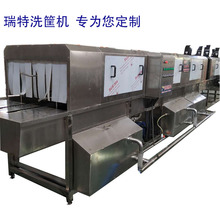 �ϱP��ϴ�C �S�� ������ˮ����ֱͨ������ϴ�P�C