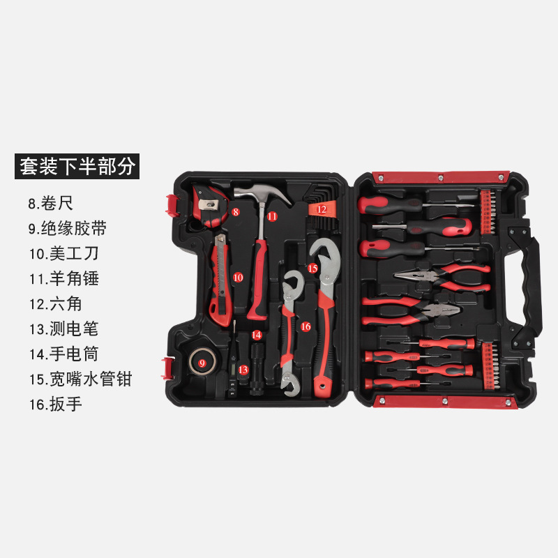 16 unidades hogar herramientas de hardware traje regalo conjunto combinación suministro directo fábrica reparación del hogar al por mayor