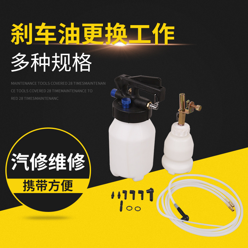 汽车空调清洗工具汽车空调管道清洗器工具冷气管路维修免拆清洗