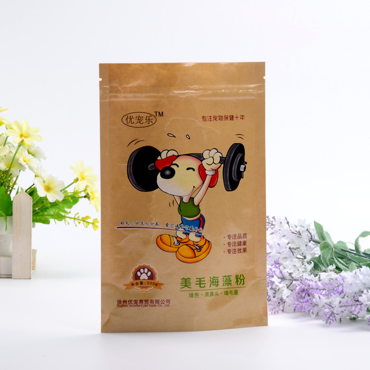 牛皮纸食品包装袋 宠物饲料防水自封袋 干果零食食品通用袋子定制