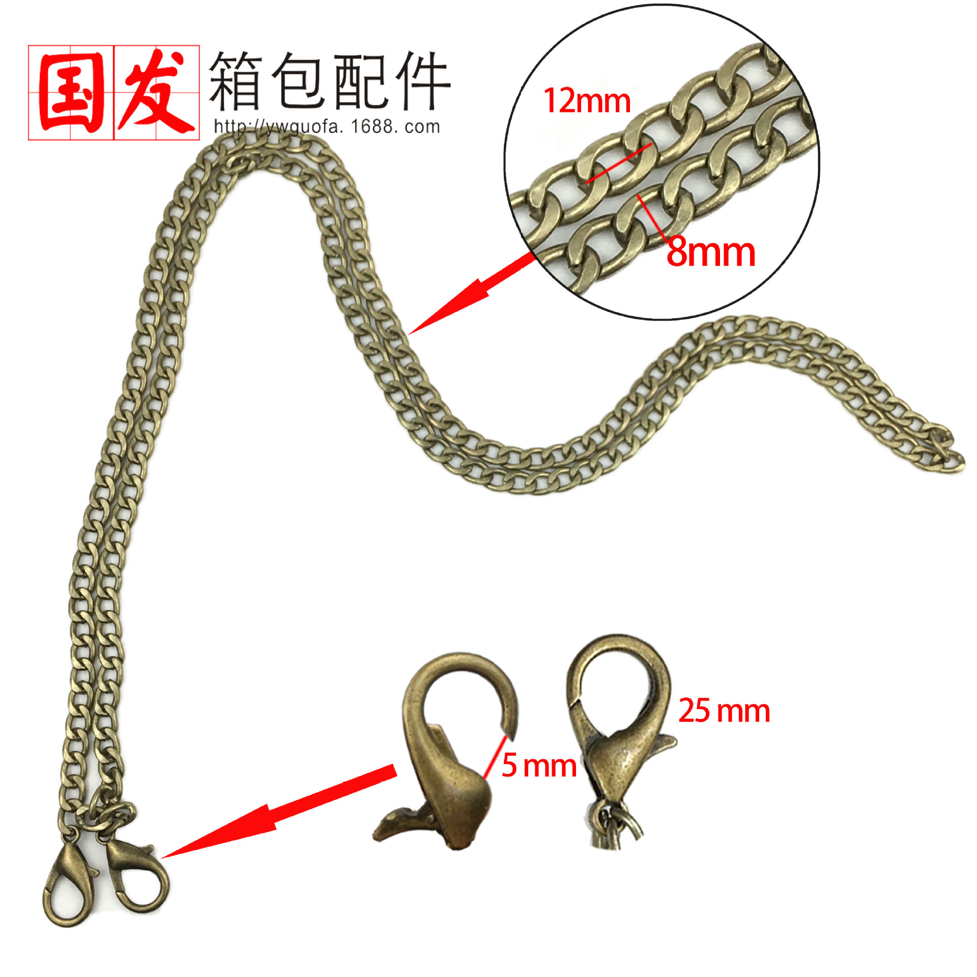 120CM cadena plana hebilla de alta calidad 60CM cadena 30CM cadena de bolsas de cuatro colores opcionales accesorios de bolsas de oro DIY