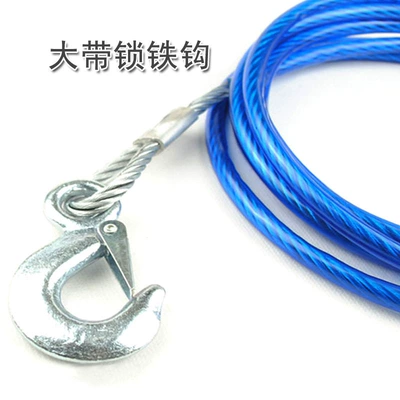 Trailer rope/net/strap emergency car tow rope traction rope