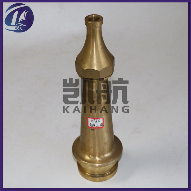 英式直流水枪船用消防DN40/50/65mm铜水枪 直流喷嘴
