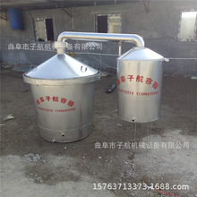 �߶Ⱦ������� 늼ӟ�304���P���ᄰ׾�ᄾ��O�� ������ᄾ��O��