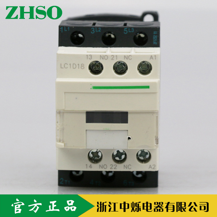 New Model Small Contactor Lc1D18 for Foreign Trade Export, Ac Contactor, Household Three-Pole Contactor