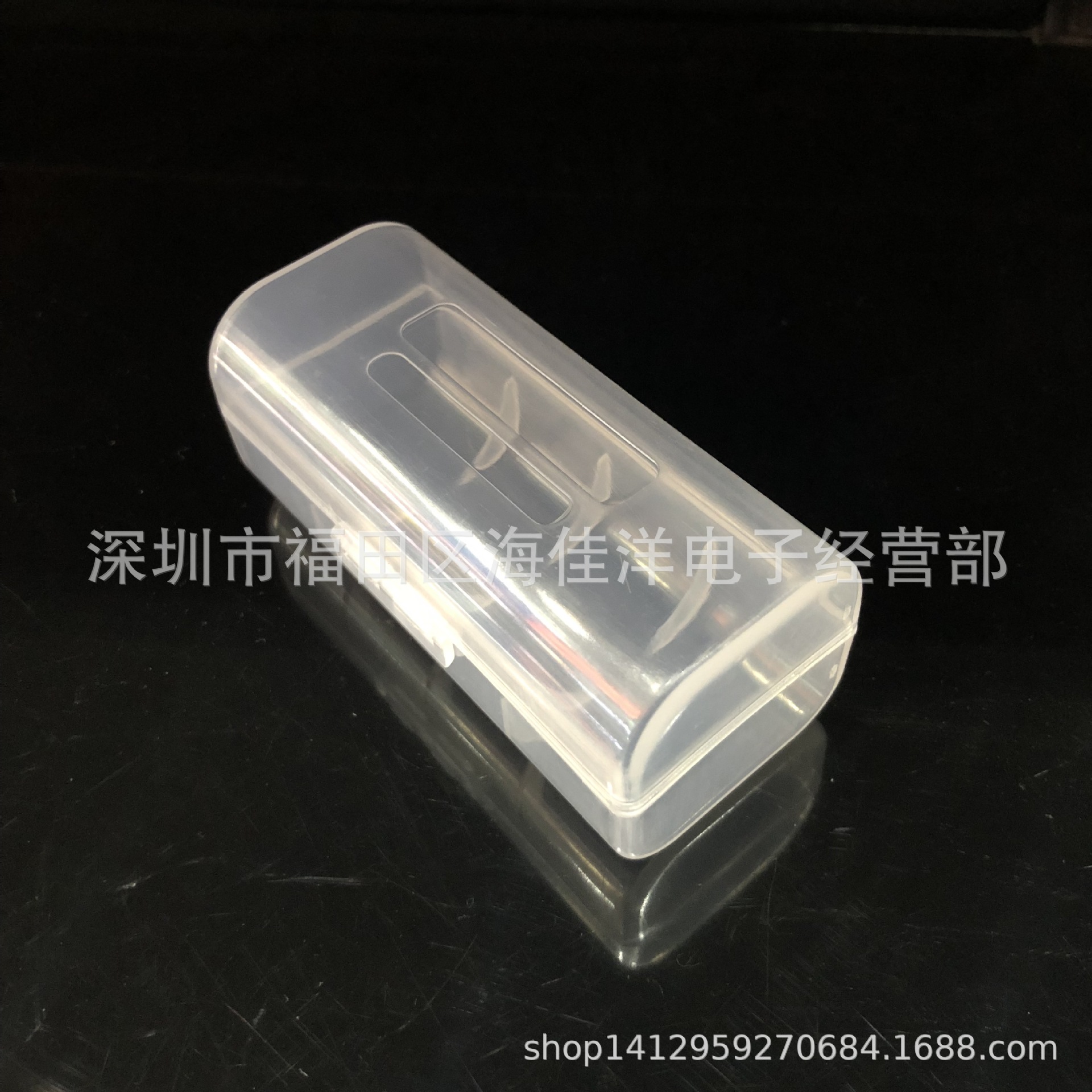 厂家直销 26650收纳盒1节装 1X26650收纳盒 1节26650收纳盒电池盒