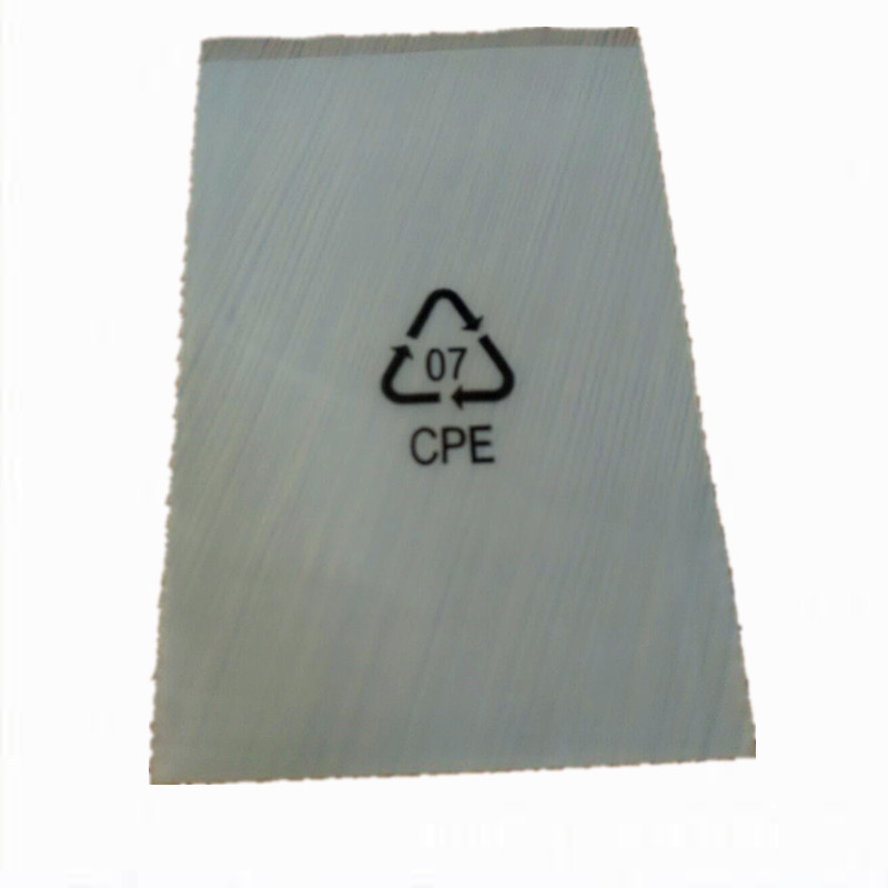 cpe磨砂袋生产厂家批发磨砂自封袋 供应印刷塑料服装包装袋