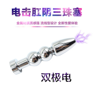 ������Ȥ���늓������������p늘Oһ�w�����}�_�߳����������