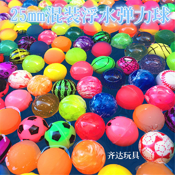mixed rubber bouncy ball
