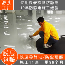 ��늷� �o�m܇�g���o늵�ƺ���ƺʩ�� ���^��ĥ����������I����