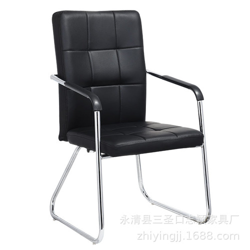 Arched Back Office Chair, Staff Home Computer Conference Leisure Chair, Simple Leather Mesh Chair, Mahjong Chair